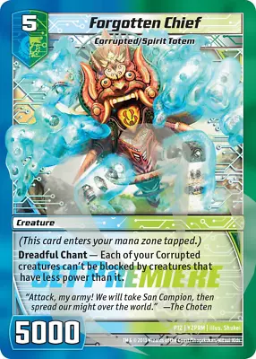 Kaijudo X1 FORGOTTEN CHIEF Set Premiere Foil Promo P12 Y2PRM DUEL MASTERS - 2013 • $2