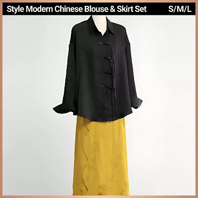 Luxury Women Jacquard Suit Chinese Style Black Shirt Fashion Skirt Set Elegant • $117.65