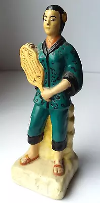 Mid Century Chalk Ware Asian Figurine 1940s-1950s • $18.95