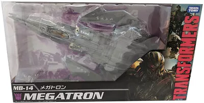 Transformers Masterpiece 12 Inch Figure Movie The Best Series - Megatron MB-14 • $89.59