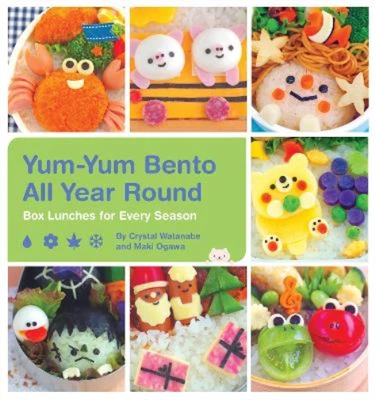 $35.09 • Buy Maki Ogawa Yum-Yum Bento All Year Round (Paperback) Yum-Yum Bento