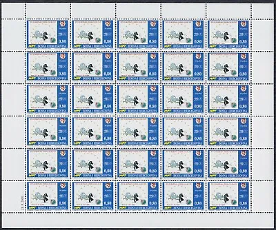 Bosnia HP Mostar 2000 16th European Chess Club Cup Sheet Of 30 MNH • $13.75