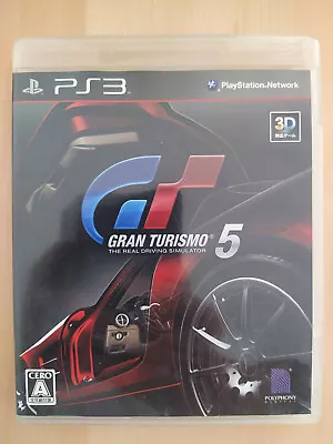 Gran Turismo 5 - PlayStation 3 PS3 NTSC-J Japan / English Game Complete • $10