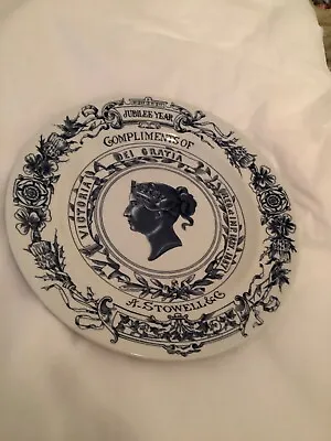 Queen Victoria 1887 Golden Jubilee Year Commemorative Plate By A. Stilwell & Co. • $45