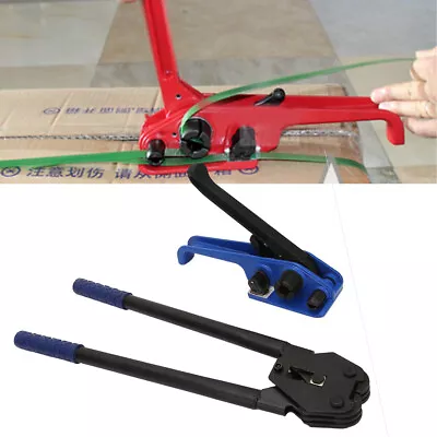 Pallet Packaging Strapping Banding Kit Belts Strap Tensioner Crimper Sealer Tool • £25.51