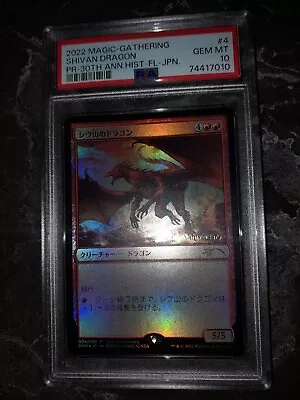 MTG Magic The Gathering PSA 10 GEM MINT Shivan Dragon 30th Promo FOIL Japanese  • $150