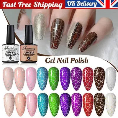 Nail Polish Crackle Gel UV Nail Gel Nail Varnish Air Dry Crackle Base Top Coat • £4.49