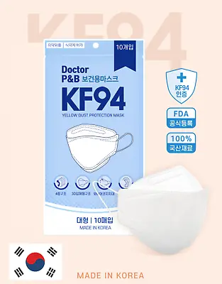 30 PCS KF94 White Adult Face Mask Protective 4 Layer 3D Filter Made In Korea • $47.40
