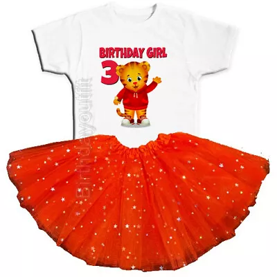 Daniel Tiger Party 3rd Birthday Tutu Outfit Personalized Name Option • $28.95