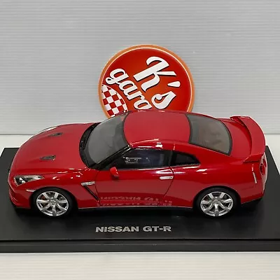 AUTOart 1/18 Nissan R35 GT-R Vibrant Red MILLENNIUM 77396 • $222