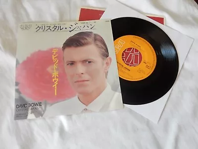 David Bowie Crystal Japan / Alabama Song 7  Rca Japan Ss-3270 Ex/ex • £25