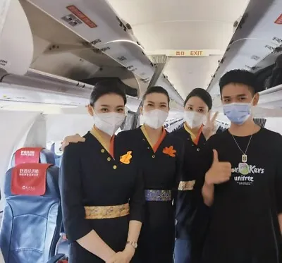 £364.33 • Buy China Chengdu Airlines Cabin Crew Summer Uniform Dress Set