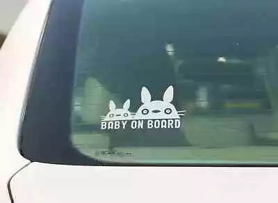 Totoro Baby On Board Vinyl Decal Sticker Rear Window Cute Family Newborn Decal • $7.99
