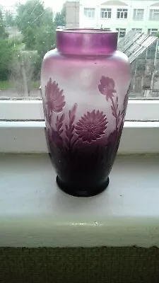 VASE Art Nouveau Thistle  Style EMILE GALLE Gus-Khrustalny Russia USSR 50th • £150