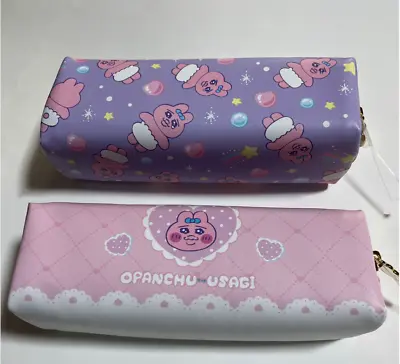 Panchu Rabbit Square Pouch Set Of 2 Pink Purple Pencil Case Opanchu Usagi Japan • $46.36
