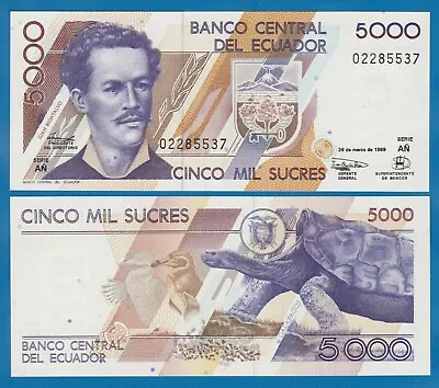 Ecuador 5000 Sucres P 128c 1999 UNC  5000 P 128 C • $2.99