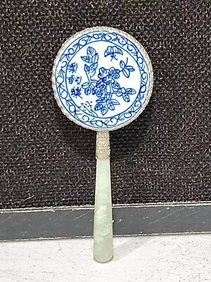 Asian Blue White Porcelain Hand Held Vanity Mirror White Jadeite Handle • $19.99