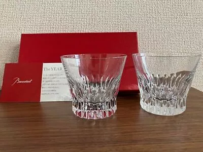 Baccarat Year Tumbler Vita 2019 Crystal Rock Glass Set Of 2 Unused With Box Gift • £112.86