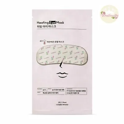 [Etude House] Heating Eye Mask /Korea Best • $3.65