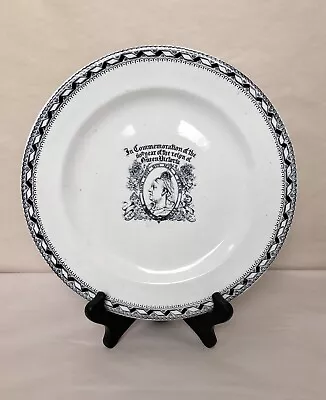 Maling Pottery Queen Victoria 1837-1897 Souvenir Jubilee Plate China  • $48