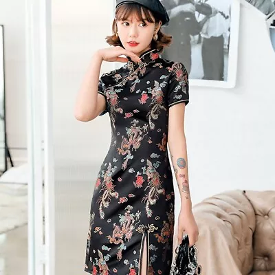 Women's Handmade Button Short Qipao Cheongsam Dress Dragon&Phoenix Print • $16.76