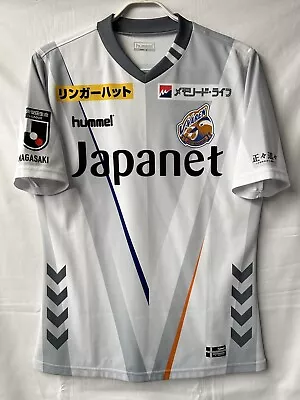 2019 V・Varen Nagasaki Away Jersey J-league Soccer Hummel (Japan Size L) • $99.99