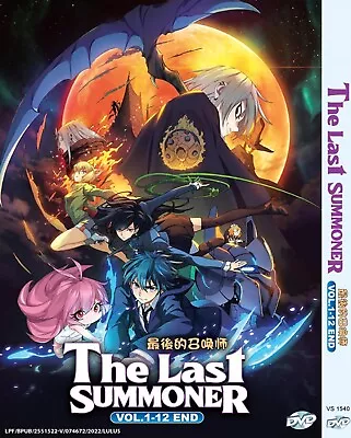 Anime DVD The Last Summoner (Vol 1-12 End) English Dubbed Audio • $21.99