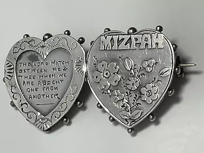 Antique 1892 Victorian Vintage Solid Silver MIZPAH Heart Brooch Hallmarked LOVE • £24.99