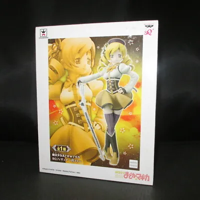 Mami Tomoe SQ Figure Anime Puella Magi Madoka Magica Banpresto From Japan • $39.99