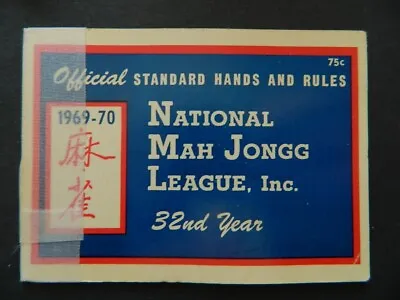 1969-70 National Mah Jongg League Rules  Game Card  (lot F) • $14.95