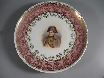 Victoria Carlsbad Austria Plate 9-3/4  • $20