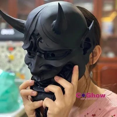 Halloween Sealed Prajna Devil Hannya Noh Kabuki Demon Oni Samurai Mask Latex • $19.79