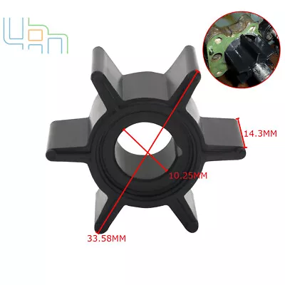 Water Pump Impeller 47-16154-3 For Tohatsu Nissan Mercury Mariner 4HP 5HP 6HP • $6.60