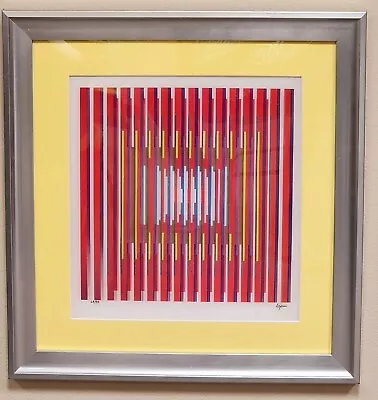 Yaacov Agam Agamograph  In Deep Prayer  1991 Hand Signed Kinetic Op Art FRAMED • $2180