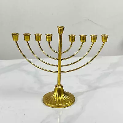 Hanukkah Menorah Jewish Judaica Israel Vintage Golden Iron Chanukah CandleHolder • £18.39