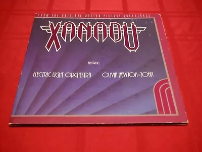 Olivia Newton-John ELO Xanadu Soundtrack 1980 LP Magic All Over World Suddenly • $30