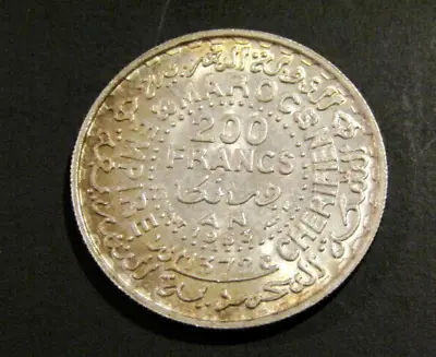 Morocco 1953/1372 200 Francs Silver Unc Coin • $79.95