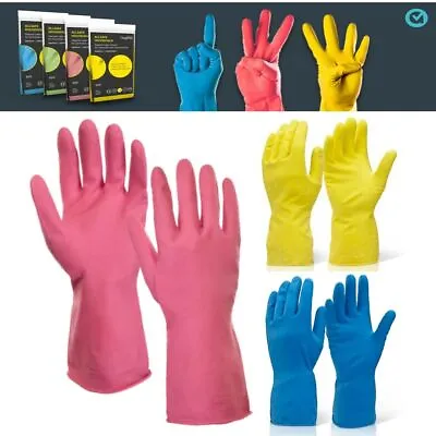 Household Rubber Gloves Non Allergy Latex Supreme Washing Up Cleaning Food • £165