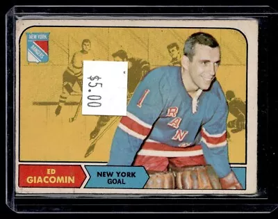 1968-69 Topps Ed Giacomin New York Rangers #67 • $3.66