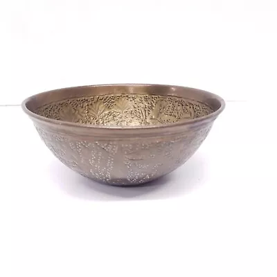 Middle Eastern Egyptian Style Hand Engraved Copper Bowl • $45