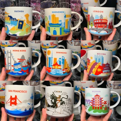 $35.65 • Buy STARBUCKS Mug YAH Ceramic Mug YOU ARE HERE City Mug  Coffee Mug Xmas Gift