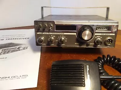 Vintage KDK VHF FM Transceiver Model FM-2025A Mark II W/DM-88A Mic. Op.  Manual • $39.99