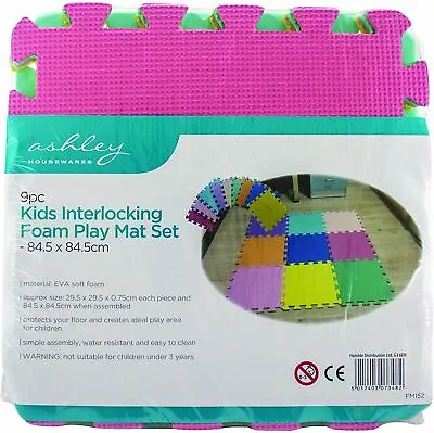 9pc Kids Foam Tiles Play Mat Set Early Years Puzzle Toddler Learning Crawling • £6.95