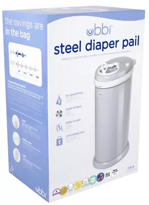 Ubbi - Diaper Pail • $50