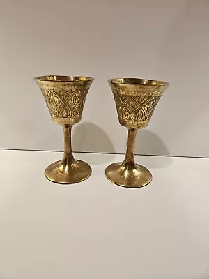 Two Stemmed Etched Brass Goblets • $10
