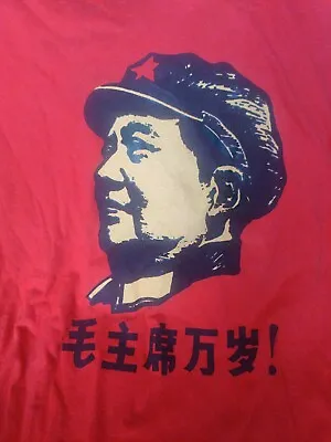 Vintage Long Live Mao Ze Dong Communist Propaganda Small  T-Shirt • $19.95