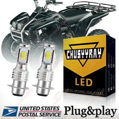 For Yamaha WOLVERINE 350 1995-2005 H6 Xenon HID Hyper LED Headlight Bulbs Lights • $17.99