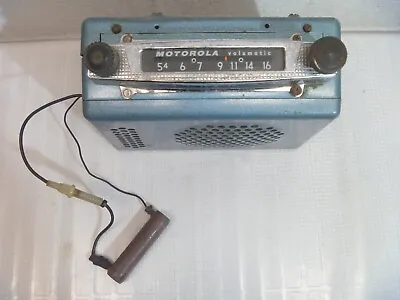 Vintage Motorola Volumatic Car Radio As Is • $98.95