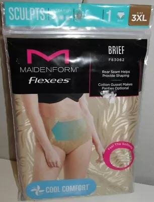 MAIDENFORM Flexees Sculpts Ultra Firm Shapewear Briefs Nude Size 3XL $18 - NWT • $9.99