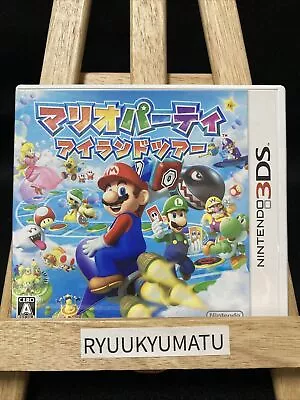 Mario Party: Island Tour Nintendo 3DS 2014 Japanese Version Without Manual Game • $31.80